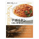 nakato ナポリタン 5種の野菜入り 内容量 140g×1箱 原材料 ［ソース］トマトペースト（トルコ製造）、たまねぎ、マッシュルーム、ウインナーソーセージ、トマトケチャップ、セロリ、ドミグラスソース、醸造酢、砂糖、植物油脂、トマト、にんじん、でん粉、ピーマン、トマトピューレー、食塩、にんにく、酵母エキスパウダー、ローストオニオンパウダー、動物油脂／調味料（アミノ酸等）、リン酸塩（Na）、香辛料抽出物、くん液、発色剤（亜硝酸ナトリウム）［トッピング］こしょう 商品説明 【トマトソースで仕立てた、リッチな味わいのナポリタン】 甘みの強いケチャップ味ではなく、ホテルや老舗洋食屋のようなトマトソースをベースに仕立てたナポリタンです。 5種類の野菜(たまねぎ、セロリ、トマト、にんじん、ピーマン)やソテーしたソーセージが入った、具材感たっぷりのソースで満足感があります。 消費期限 パッケージに記載あり ※食品ですので開封後はお早めにお召し上がり下さい。 保存方法 直射日光を避けて涼しい所に保管してください。 ご注意 ※食品のため商品到着後のキャンセル・返品は承れません。 ※お子様の手の届かない所に保管して下さい。 ※商品ページに記載している納期情報はあくまでも目安であり、ご注文が殺到した場合や商品の在庫状況によっては発送が早まることがありますのであらかじめご了承ください。 ※【ご注文後の在庫切れについて】 当店では複数店舗で在庫を共有し販売致しております。 その為、ご注文を頂いた時点では在庫有りと表示されていた商品でも、 同一商品への注文集中やネットワーク状況等により、在庫切れとなる場合がございます。 誠に勝手ながら、その旨をメールにてご連絡させて頂いた上で、当店によりキャンセル手続きをさせて頂く場合がございますので、何卒ご理解頂きますようお願い致します。 発送方法 メール便（ポスト投函） 【代金引換の場合】 ※宅配便送料＋代引手数料(330円)が追加で発生致します。 ※宅配便送料→通常：770円，北海道・沖縄・離島：1,480円nakato ナポリタン 5種の野菜入り 内容量 140g×1箱 原材料 ［ソース］トマトペースト（トルコ製造）、たまねぎ、マッシュルーム、ウインナーソーセージ、トマトケチャップ、セロリ、ドミグラスソース、醸造酢、砂糖、植物油脂、トマト、にんじん、でん粉、ピーマン、トマトピューレー、食塩、にんにく、酵母エキスパウダー、ローストオニオンパウダー、動物油脂／調味料（アミノ酸等）、リン酸塩（Na）、香辛料抽出物、くん液、発色剤（亜硝酸ナトリウム）［トッピング］こしょう 商品説明 【トマトソースで仕立てた、リッチな味わいのナポリタン】 甘みの強いケチャップ味ではなく、ホテルや老舗洋食屋のようなトマトソースをベースに仕立てたナポリタンです。 5種類の野菜(たまねぎ、セロリ、トマト、にんじん、ピーマン)やソテーしたソーセージが入った、具材感たっぷりのソースで満足感があります。 消費期限 パッケージに記載あり ※食品ですので開封後はお早めにお召し上がり下さい。 保存方法 直射日光を避けて涼しい所に保管してください。 ご注意 ※食品のため商品到着後のキャンセル・返品は承れません。 ※お子様の手の届かない所に保管して下さい。 ※商品ページに記載している納期情報はあくまでも目安であり、ご注文が殺到した場合や商品の在庫状況によっては発送が早まることがありますのであらかじめご了承ください。 ※【ご注文後の在庫切れについて】 当店では複数店舗で在庫を共有し販売致しております。 その為、ご注文を頂いた時点では在庫有りと表示されていた商品でも、 同一商品への注文集中やネットワーク状況等により、在庫切れとなる場合がございます。 誠に勝手ながら、その旨をメールにてご連絡させて頂いた上で、当店によりキャンセル手続きをさせて頂く場合がございますので、何卒ご理解頂きますようお願い致します。 発送方法 メール便（ポスト投函） 【代金引換の場合】 ※宅配便送料＋代引手数料(330円)が追加で発生致します。 ※宅配便送料→通常：770円，北海道・沖縄・離島：1,480円