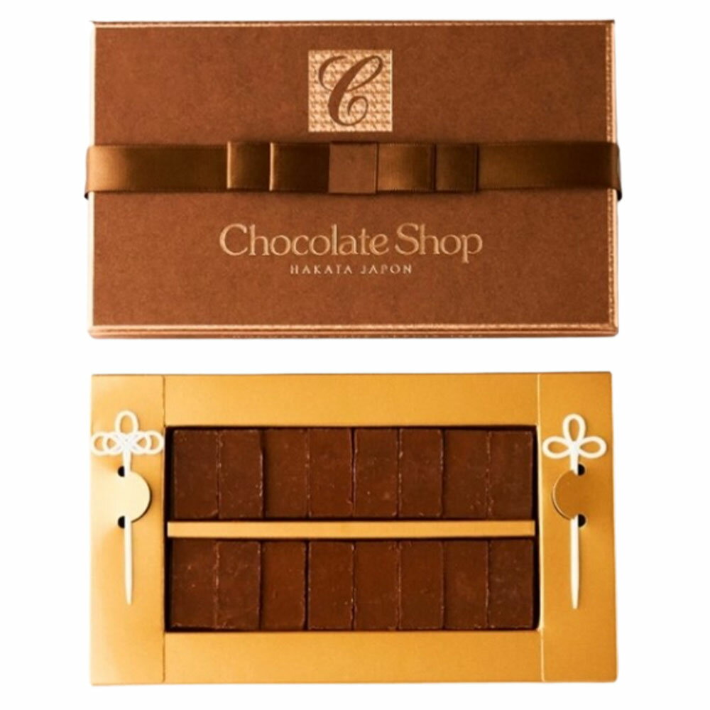 チョコレートショップ 生チョコミルク 博多の石畳 16粒入×1箱 冷蔵 CHOCOLATE SHOP チョコレート チョコ 生チョコ 生チョコレート 博多 ミルク サタデープラスのサムネイル