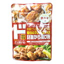 ドンキホーテ から揚げ粉 100g×1袋 ドン・キホーテ ドンキ から揚げ粉 唐揚げ粉 からあげ粉 からあげの素 から揚げの素 唐揚げの素 からあげのもと からあげの元 からあげ 素 サタデープラス