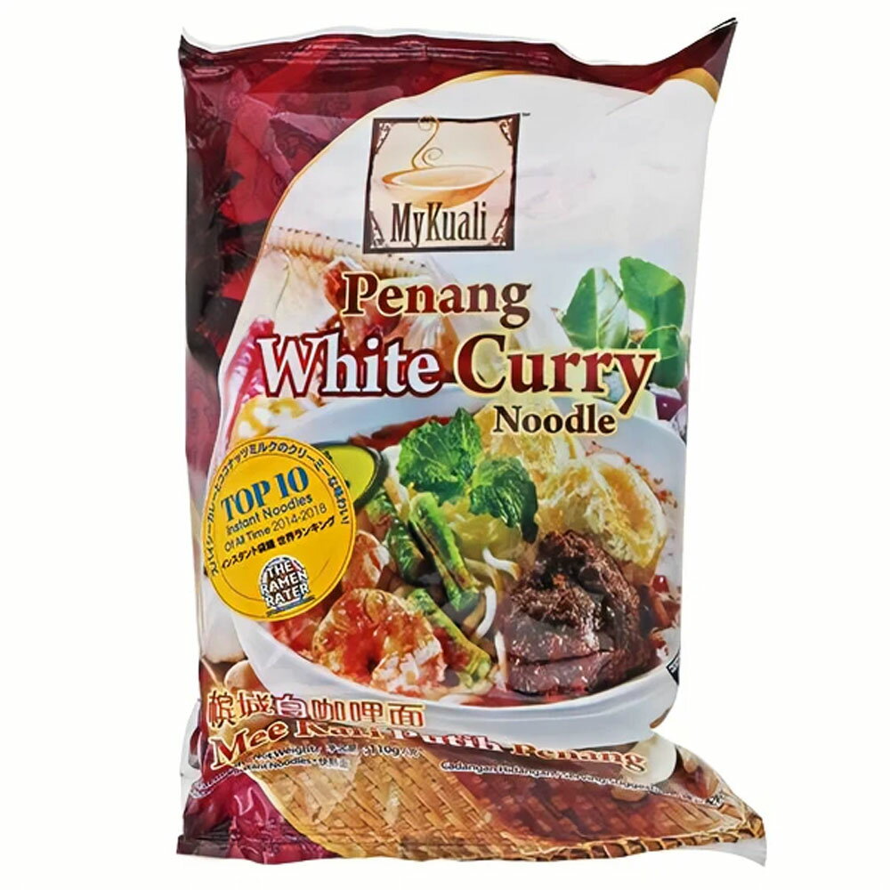 カルディ マイクアリ ペナンホワイトカレー麺 110g×1袋 KALDI ホワイトカレーヌードル ラーメン インスタント インスタントラーメン 袋麺 カレーラーメン カレーヌードル 麺 ヌードル 海外 中居と大悟 中居と大悟を口説く夜のサムネイル