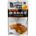 エバラ 横濱舶来亭 カレーフレーク こだわりの中辛 180g×1袋 江原 横浜舶来亭 カレー ルー カレールー ルウ 中辛 フレーク フレークタイプ カレー粉 粉末 チャック付 カレーライス サタプラ サタデープラス