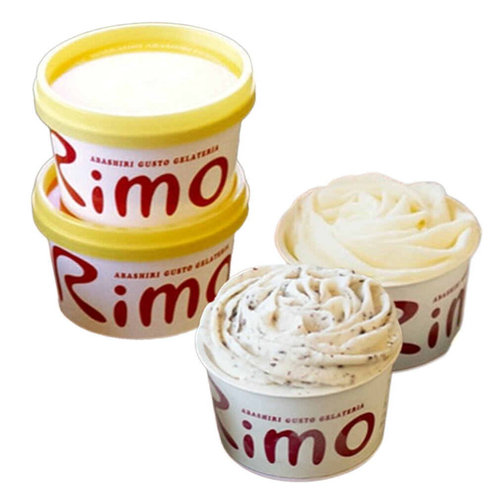 Rimo ジェラート定番4種セット バニラ チョコチップ いちごミルク キャラメル 各1個 冷凍 ジェラテリア Rimo リモ リスの森 アイス アイスクリーム ジェラート シャーベット 北海道 おしゃれ ギフト 高級 1億3000万人のSHOWチャンネル ショーチャンネルのサムネイル