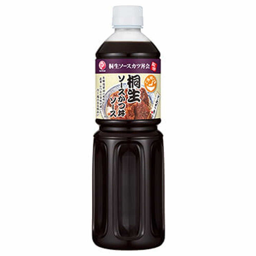 ブルドック 桐生ソースかつ丼ソース 1170g×1本 ソースカツ丼 タレ たれ カツ丼のタレ かつ丼のタレ かつ丼ソース かつ丼 かつどん かつ丼 とんかつソース トンカツソース 群馬 ご当地 ケンミンショー 秘密のケンミンショー