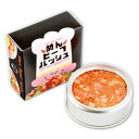 22位! 口コミ数「0件」評価「0」ふくや めんビーフハッシュ 80g×1缶 沖縄ホーメル 福屋 フクヤ 明太子 コンビーフハッシュ 明太子入り コンビーフ 缶詰 缶 めんたい･･･ 