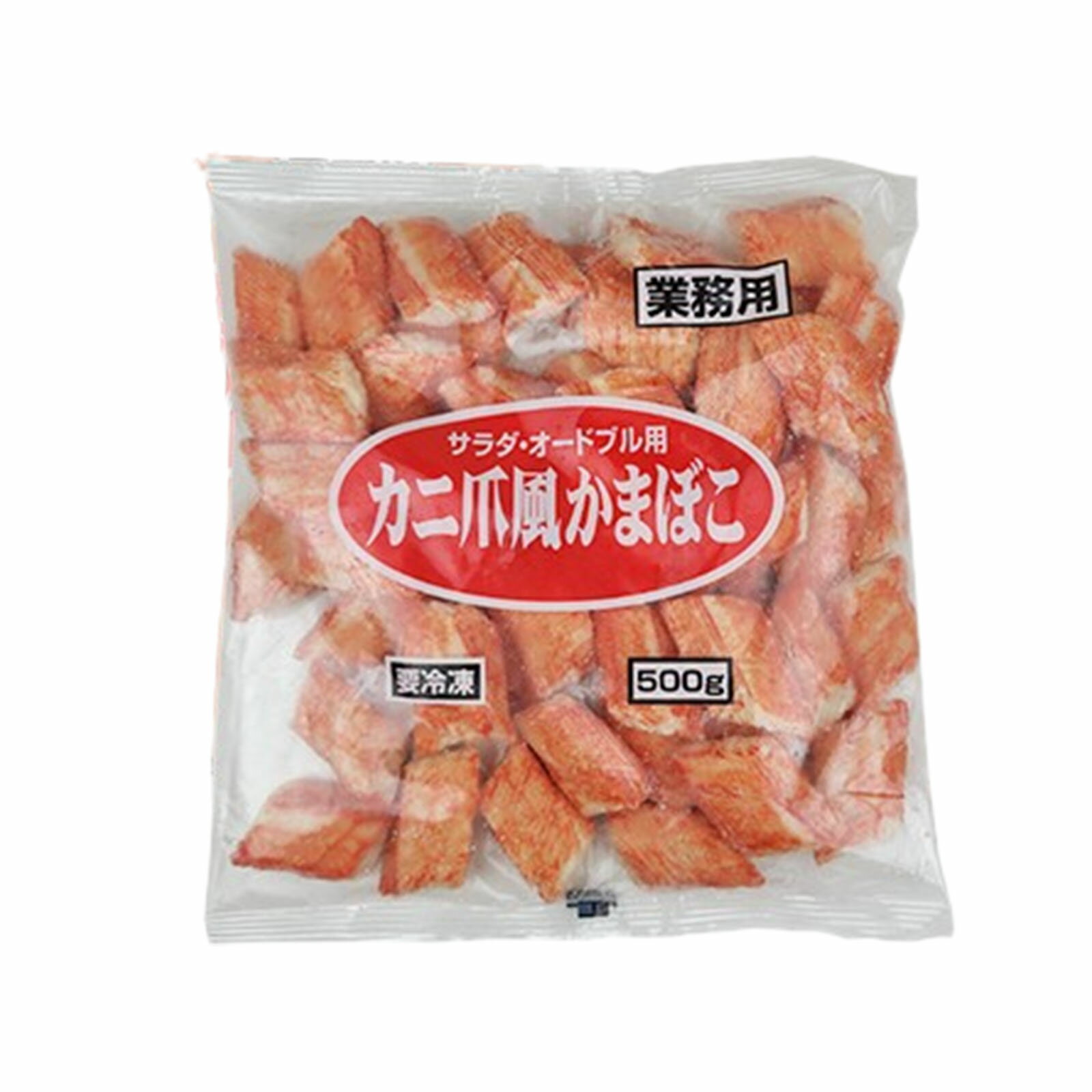 業務スーパー カニ爪風かまぼこ 500g×1袋 業スー かに風味かまぼこ カニかまぼこ 冷凍カニかま 冷凍カニカマ カニかま カニカマ カニ爪風 カニ風 かまぼこ 冷凍