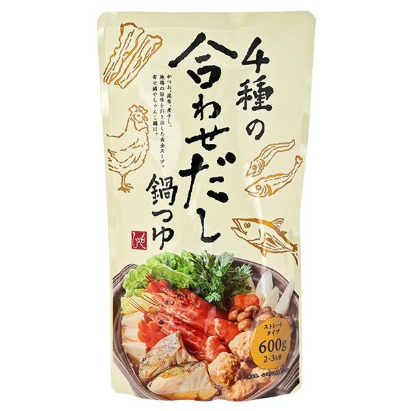 【W】【買】4種の合わせだし鍋つゆ　600g×1 カルディ KALDI スープカレー 鍋つゆ なべつゆ 鍋出汁