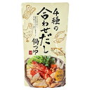 4種の合わせだし鍋つゆ　600g 内容量 600g 原材料 醤油（国内製造）、たん白加水分解物、米発酵調味料、砂糖、鶏がらスープ、食塩、かつお削りぶし、煮干しイワシ粉末、かつお節粉末、そうだがつお節粉末、昆布／調味料（アミノ酸等）、アルコール、増粘多糖類、（一部に小麦、大豆、鶏肉を含む） 商品説明 かつお、昆布、煮干し、地鶏の4種の旨味と香りを楽しむ濃厚だしを合わせた鍋つゆです。かつおと北海道産利尻昆布のだしに、煮干しソウダガツオの粉末、コクと旨味が強い名古屋コーチンのだしをブレンドしました。寄せ鍋やちゃんこ鍋に。2〜3人前ストレートタイプ。 賞味期限 パッケージに記載 ※食品ですので開封後は賞味期限に関わらずお早目にお召し上がりください。 保存方法 直射日光を避けて涼しい所に保管してください。 ご注意 ※食品のため商品到着後のキャンセル・返品は承れません。 ※お子様の手の届かない所に保管して下さい。 ※商品ページに記載している納期情報はあくまでも目安であり、ご注文が殺到した場合や商品の在庫状況によっては発送が早まることがありますのであらかじめご了承ください。 ※【ご注文後の在庫切れについて】 当店では複数店舗で在庫を共有し販売致しております。 その為、ご注文を頂いた時点では在庫有りと表示されていた商品でも、 同一商品への注文集中やネットワーク状況等により、在庫切れとなる場合がございます。 誠に勝手ながら、その旨をメールにてご連絡させて頂いた上で、当店によりキャンセル手続きをさせて頂く場合がございますので、何卒ご理解頂きますようお願い致します。 発送方法 メール便（ポスト投函） 【代金引換の場合】 ※宅配便送料＋代引手数料(330円)が追加で発生致します。 ※宅配便送料→通常：770円，北海道・沖縄・離島：1,480円4種の合わせだし鍋つゆ　600g 内容量 600g 原材料 醤油（国内製造）、たん白加水分解物、米発酵調味料、砂糖、鶏がらスープ、食塩、かつお削りぶし、煮干しイワシ粉末、かつお節粉末、そうだがつお節粉末、昆布／調味料（アミノ酸等）、アルコール、増粘多糖類、（一部に小麦、大豆、鶏肉を含む） 商品説明 かつお、昆布、煮干し、地鶏の4種の旨味と香りを楽しむ濃厚だしを合わせた鍋つゆです。かつおと北海道産利尻昆布のだしに、煮干しソウダガツオの粉末、コクと旨味が強い名古屋コーチンのだしをブレンドしました。寄せ鍋やちゃんこ鍋に。2〜3人前ストレートタイプ。 賞味期限 パッケージに記載 ※食品ですので開封後は賞味期限に関わらずお早目にお召し上がりください。 ご注意 ※画像はイメージです。実際にお届けする商品とパッケージ等が異なる場合がございますので、あらかじめご了承ください。 ※食品のため商品到着後のキャンセル・返品は承れません。 ※お子様の手の届かない所に保管して下さい。 ※ご注文商品の発送後の変更、キャンセル、返品、交換はお受け致しかねます。 ※商品ページに記載している納期情報はあくまでも目安であり、ご注文が殺到した場合や商品の在庫状況によっては発送が早まることがありますのであらかじめご了承ください。 ※【ご注文後の在庫切れについて】 当店では複数店舗で在庫を共有し販売致しております。 その為、ご注文を頂いた時点では在庫有りと表示されていた商品でも、 同一商品への注文集中やネットワーク状況等により、在庫切れとなる場合がございます。 誠に勝手ながら、その旨をメールにてご連絡させて頂いた上で、当店によりキャンセル手続きをさせて頂く場合がございますので、何卒ご理解頂きますようお願い致します。 配送方法 宅配便 ※代金引換の場合は別途代引手数料(330円)が発生致します。