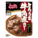 ハウス食品 とろうま牛角煮カレー 中辛 サタプラ サタデープラス ひたすら試してランキング