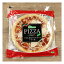 Diano バジル香るマルゲリータ ナポリ風 1枚 冷凍 冷凍ピザ 本格ピザ PIZZA ピザ イタリアン ナポリピザ サタプラ サタデープラス