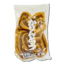 くりっこ屋 かりんとう(シロ) 1袋(120g) 岩手県 山田町 お土産 ギフト お菓子 プレゼント ケンミンSHOW ケンミンショー