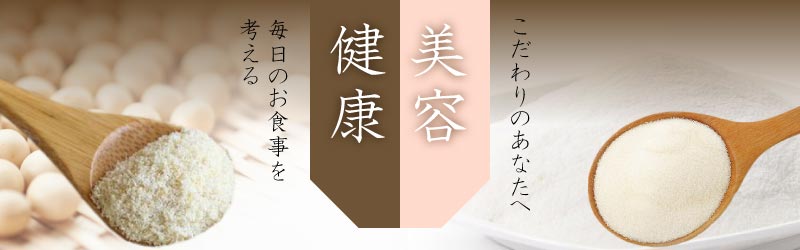 【楽天市場】流行商品を良品質・安価でお届け致します：Macaron[トップページ]