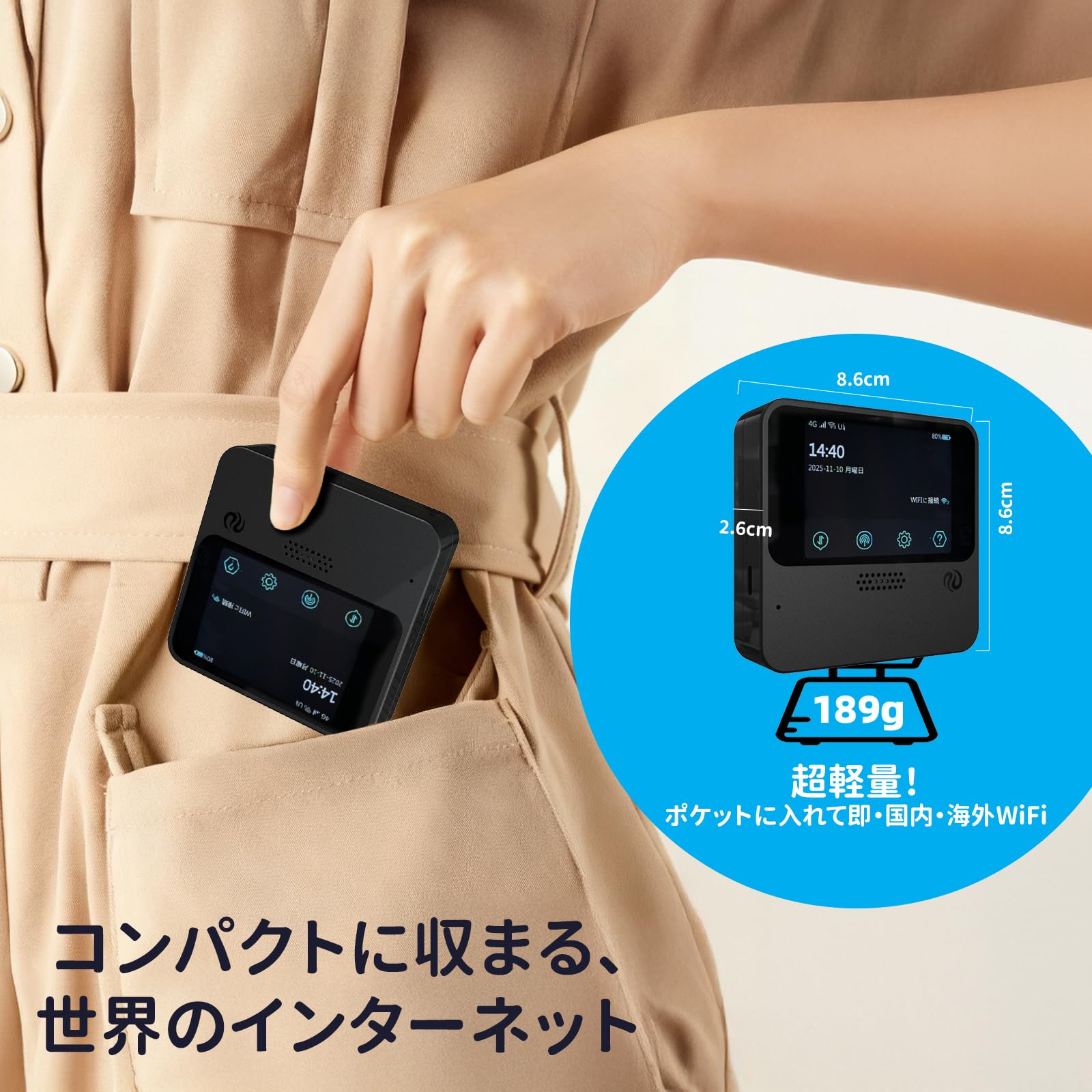 【買い切り ポケットWi-Fi / プラン選択有り】 ポケットwi-fi 契約不要 買い切り Simフリー 100ギガ チャージ式 Wi-Fi モバイルルーター SIMフリー Wi-Fiルーター 持ち運び 契約不要 ポケット 車載 Wi-Fi 契約不要 買取 モバイルワイファイ 出張 旅行