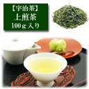 F  100g ݂̂鉀  { Β ̗t  ݂̂鉀 Mtg v[g Green Tea ̎ Hp p qp sencha   t̂ Ă̂ Ĥ ~̂ s   o ⒃  q }{ ܂