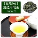 Ɩp  Y 1kg  { Β ̗t  ݂̂鉀 Mtg v[g Green Tea ̎ Hp p qp sencha   t̂ Ă̂ Ĥ ~̂ s   o ⒃  q }{ ܂