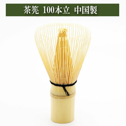  100Ω  ƻ  㤻 Ƥƻ   ƻ   岰 θ