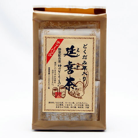 どくだみ草入り　延喜茶ティーパック　7g×20パック 商品説明 名称 健康茶 原材料 はとむぎ・烏龍茶・とうもろこし・はぶ草茶・熊笹・どくだみ草・豆茶・あまちゃづる・柿の葉・くこ・大麦 内容量 140g 原料原産地 国産・中国 保存方法 高温・多湿を避け、移り香にご注意ください。 賞味期限 365日 販売者 みのる園〒703-8256岡山県岡山市中区浜478-8（086）272-1876どくだみ草入り 延喜茶ティーパック 7g×20パック 健康茶 11種類の野草を配合した、香ばしいまろやかな味のお茶です。 日本全土に分布する多年草で、「十薬」や「重薬」と呼ばれるほど昔から珍重されている野草の王様です。5月から6月の白い花が咲く頃に、根を含めた全部を天日干しにして作られます。どくだみの葉には、独特の香りと苦味があるため、慣れるまでは少し薄めて飲まれることをおすすめします。 2