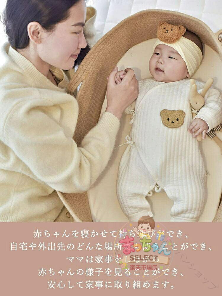 まっちゃんSELECT楽天市場店のクーファン ベビーキャリー ロープ 編み かご 敷き マット付き 70*40*25cm 柔らかい 新生児 退院 お出かけ用 ベビーベッド 北欧風 シンプル 赤ちゃん 子供 ナチュラル 出産祝い 贈り物 ベビー キャリーバスケット｜アングル2