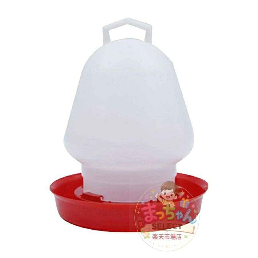 ニワトリ用 自動給水器 水飲み器 鳥 チキン アヒル 家禽用 ウォーターディスペンサー 水入れ フィーダー 養鶏用品 プラスチック 簡単設置 1Pcs 3L