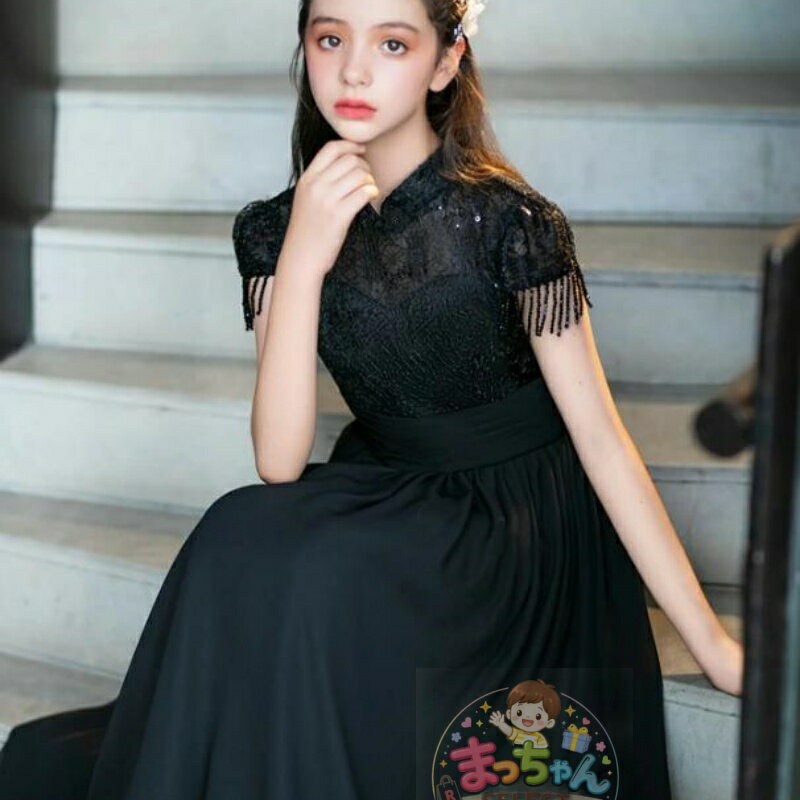 Rakuten - ピアノ発表会 ドレス 子供 女の子 シフォン 発表会 ドレス 子ども ワンピース ブラック 黒 半袖 お祝い日 演奏会 音楽会 フォーマル 誕生日 撮影 パーティー 誕生日 ロング丈 中学生 高校生 可愛い ブラック 120-170
