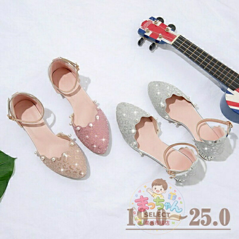乐天商城 - パンプス ヒール2.5cm キラキラ 太いヒール 小さいサイズ 大きいサイズ ストラップ 女の子 3colors ゴールド シルバー ピンク 結婚式 ピアノ発表会 可愛い かわいい パーティー シューズ 靴 演奏会 演出 19.0〜25.0 di136g5g5g5