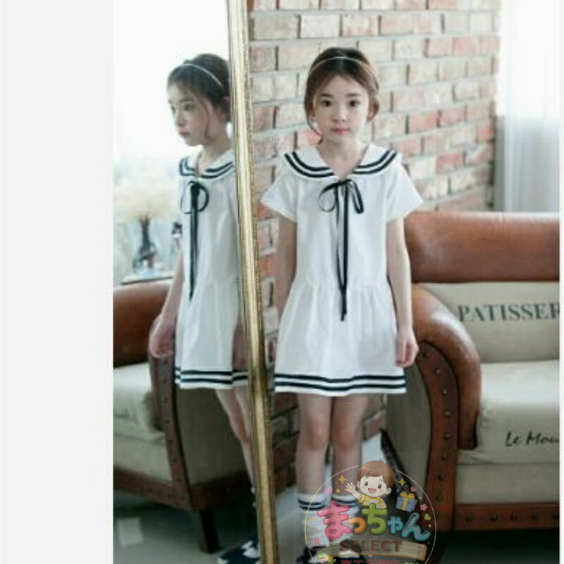 Rakuten - ワンピース 半袖 キッズ ワンピース 女の子 キッズ ドレス 子供 海軍風 セーラー服 半袖 子供服 子ども服 娘 コンクール セレモニーワンピース 制服 入学式 卒業式 発表会 演奏会 おしゃれ ネイビー 可愛い 演奏会 子ども ドレス 白 ワンピース