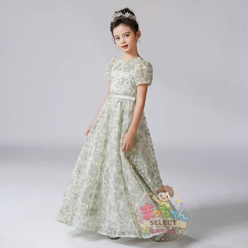 Rakuten - ピアノ発表会 ドレス 子供 ドレス 子供フォーマルドレス 高校生 中学生 ワンピース 女の子 結婚式 ドレス キッズワンピース ロング ドレス パーティー上品 入学式 卒業式 ドレス キッズ 発表会 プリンセス 令嬢 ドレス 子どもドレス コンクール衣装 ラワーガールドレス