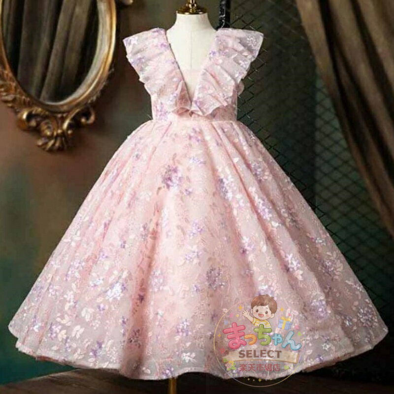 Rakuten - 子供ドレス発表会 子どもドレス ピアノ発表会 子供ドレス 子供ワンピース カジュアル 可愛い 卒業式 入学式 結婚式ドレス 七五三 子供 発表会 ドレス 100-160