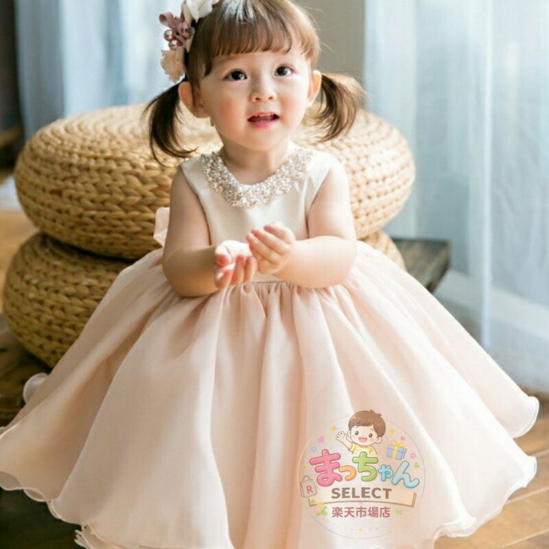 Rakuten - ベビードレス キッズ ワンピース 子供ドレス ワンピース 女の子 ベビードレス 子ども 出産祝い ベビー服 子供服 卒園式 リボン 韓国風 ドレス 入園式 七五三 初節句 お宮参り 入学式 卒業式 可愛い プリンセスドレス ベビー ドレス ワンピース ピアノ 発表会