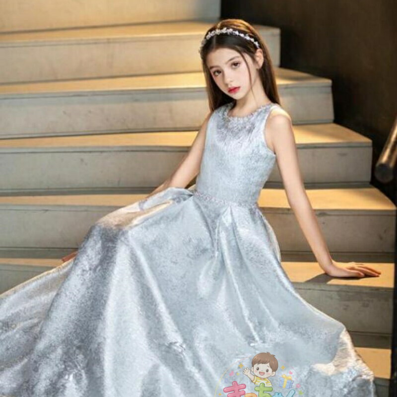 Rakuten - ピアノ発表会 ドレス 子供 女の子 発表会 ドレス 子ども ワンピース ノースリーブ 半袖 シルバー お祝い日 演奏会 音楽会 フォーマル 誕生日 撮影 パーティー ジュニア キッズ ロングドレス 中学生 高校生 可愛い 七五三 結婚式 卒業式 入学式 110-170