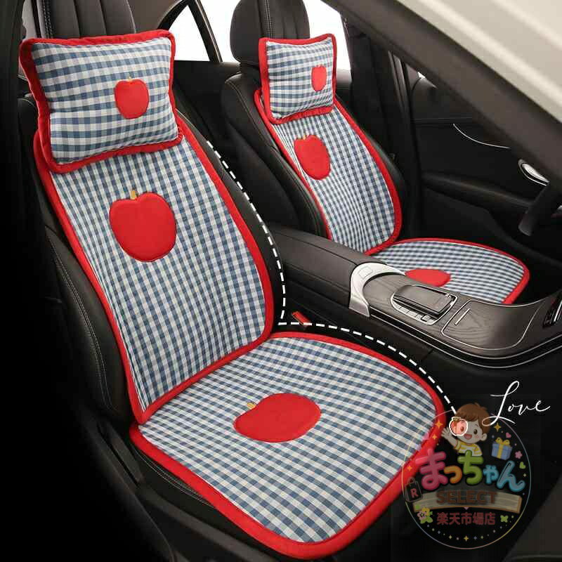 Rakuten - カー用品 車用シートクッション オールシーズン 刺繍 チェック柄 ポリエステル製 おしゃれ 快適 ドライブ 車内装飾 汎用 シートカバー 座布団 滑り止め 通気性