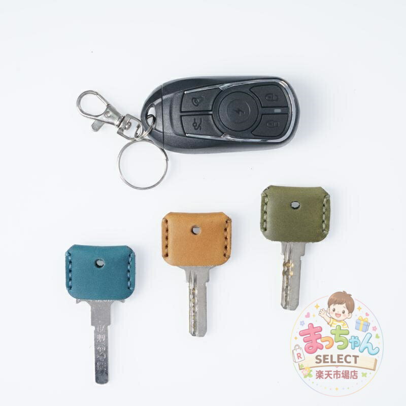Rakuten - キーケース キーホルダー 本革 牛革 自動車用 スマートキー対応 ハンドメイド レトロ ヴィンテージ風 おしゃれ 個性的 ユニセックス 汎用タイプ 小物 雑貨 ブラック ブラウン キャメル プレゼント