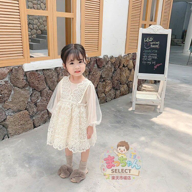 ベビー服 女の子 セレモニードレス ベビードレス 赤ちゃん ワンピース 結婚式 子供...