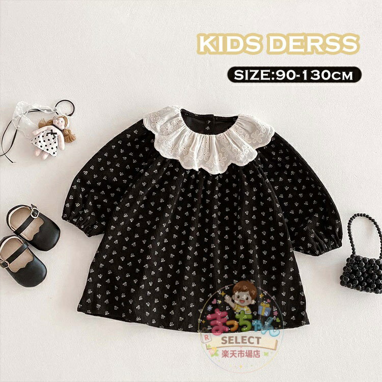 乐天商城 - キッズ ワンピース 子供 フォーマル 入園式 ドレス 女の子 ベビー服 長袖 卒園式 花柄 レース 白襟 子供服 赤ちゃん 新生児 おしゃれ 七五三 お食い初め 出産祝い 春秋 保育園 入学式 黒 ベビードレス