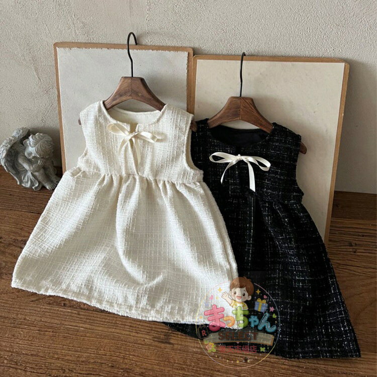 子供服 ベビー ワンピース 秋冬 女の子 ノースリーブ ワンピース ジャンパースカー...