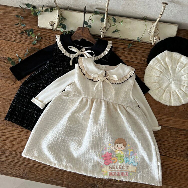 子供服 ベビー ワンピース 秋冬 女の子 ノースリーブ ワンピース ジャンパースカー...
