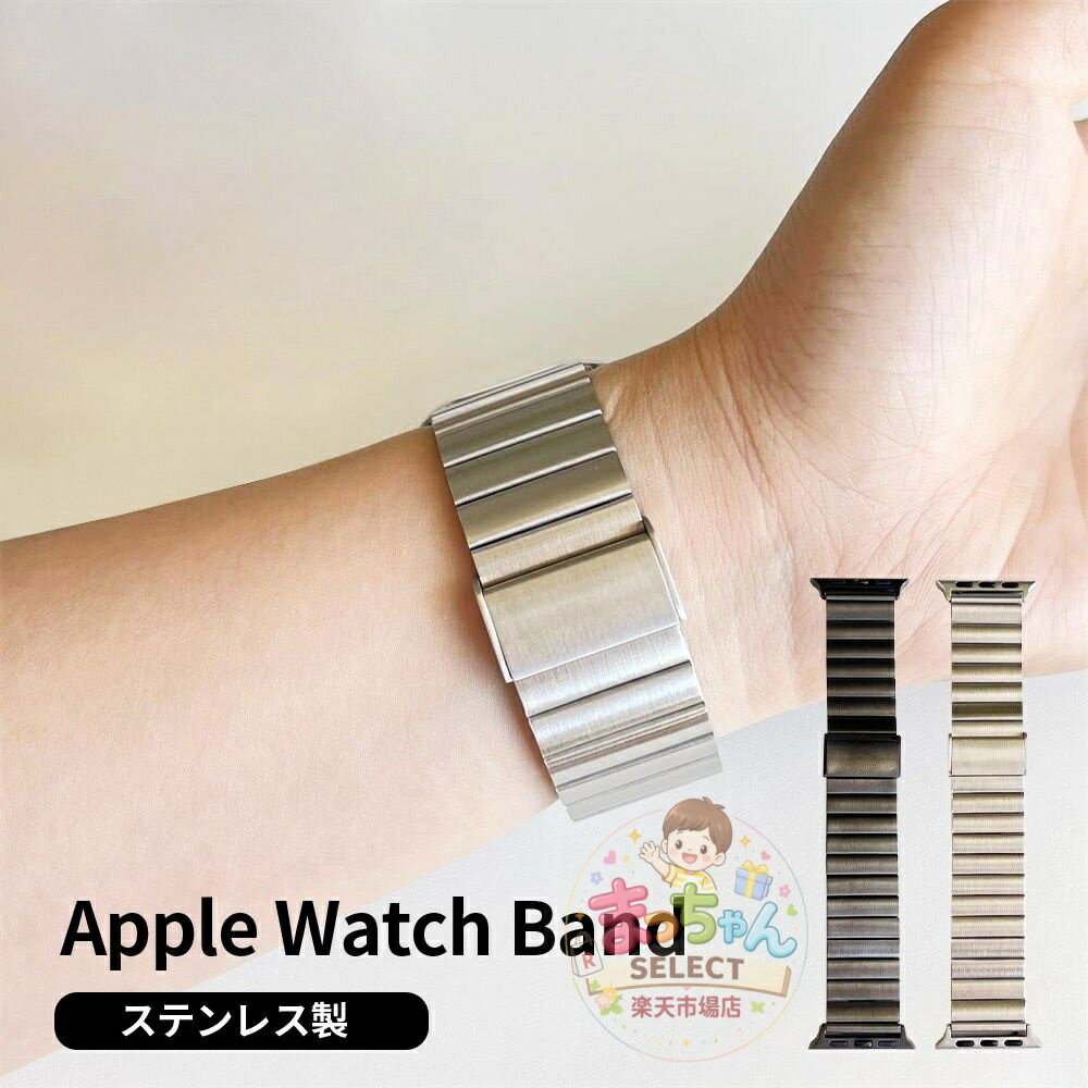 樂天商城 - アップルウォッチ バンド ステンレス PC プラスチック ベルト ケース Apple Watch bund band 交換 メンズ レディース おしゃれ ブランド アウトドア スポーツ メンズ 38mm 40mm 41mm 42mm 44mm 45mm 49mm シリーズ 1 2 3 4 5 6 7 8 9 se
