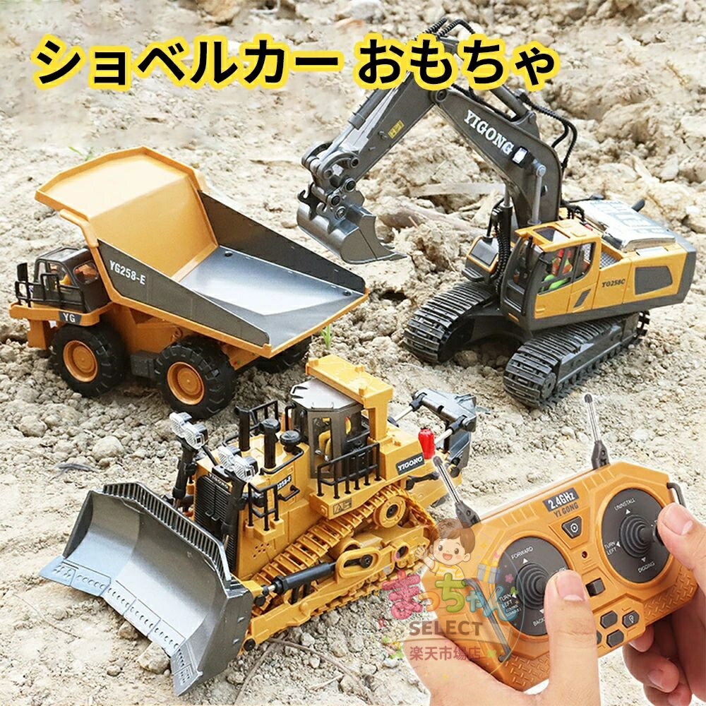 楽天市場】ジャガー 子供 車（電動乗用玩具｜乗用玩具・三輪車