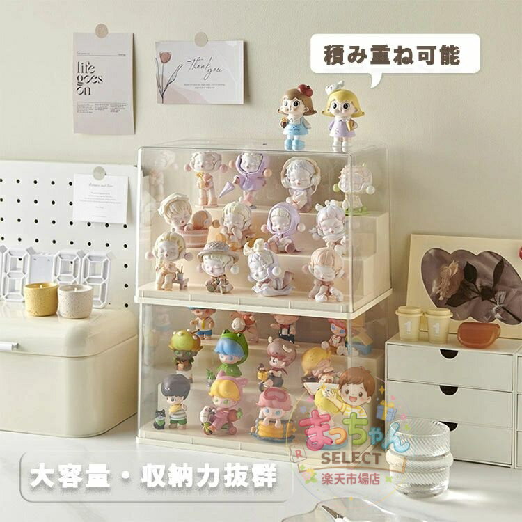 樂天商城 - フィギュアケース 卓上 アクリルケース コレクションケース 透明 ディスプレイケース 展示ボックス 組み立て簡単 防汚れ 卓上 透明 収納ボックス 防塵 おもちゃディスプレイ 人形/ミニカー/小型フィギュア/アクリルスタンドなどに