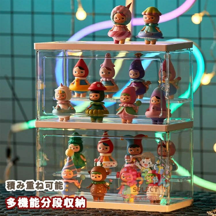 Collection Cases - コレクションケース 積み重ね可能 棚 卓上 小型 フィギュアケース 透明 コレクションケース 扉付き 収納ボックス 防塵 ミニカー/小型フィギュア/アクリルスタンドなどに おしゃれ クリア 組み立て簡単 人形 クリスマス 新年 プレゼント