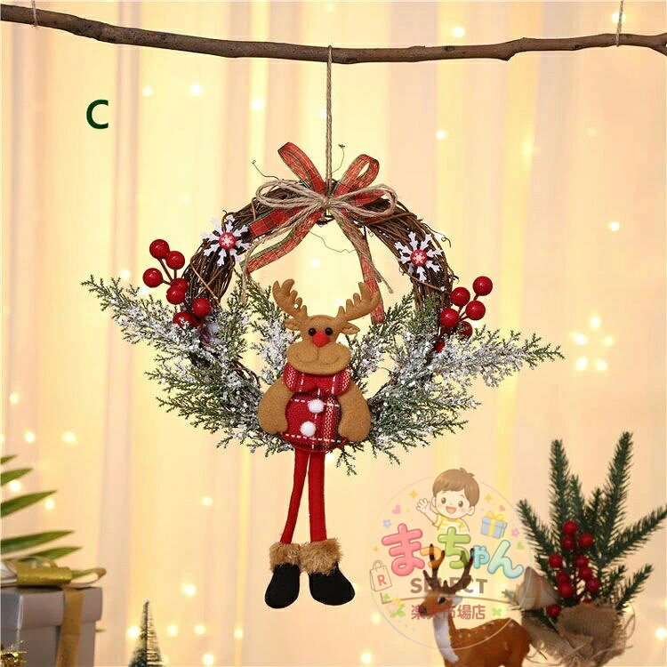 まっちゃんSELECT楽天市場店のクリスマスリース クリスマス飾り トナカイ 籐 丸型 クリスマスボード 木製吊り下げリース 花輪 掛け飾り デコレーション壁掛け ショーウィンドー ドア飾り 部屋飾り 窓の装飾 玄関リース お店 カフェ 喫茶店 撮影道具 インテリア パーティー イベント｜アングル3