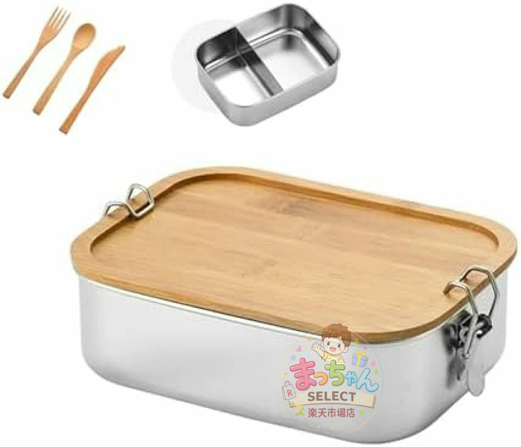 Rakuten - お弁当箱 ステンレス製弁当箱 弁当箱 ランチボックス 女性 木製蓋密封された弁当箱 ランチポータブル食品容器子供大