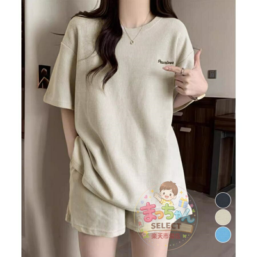 乐天商城 - 半袖tシャツ ショートパンツセットアップ【ネコポス投函】