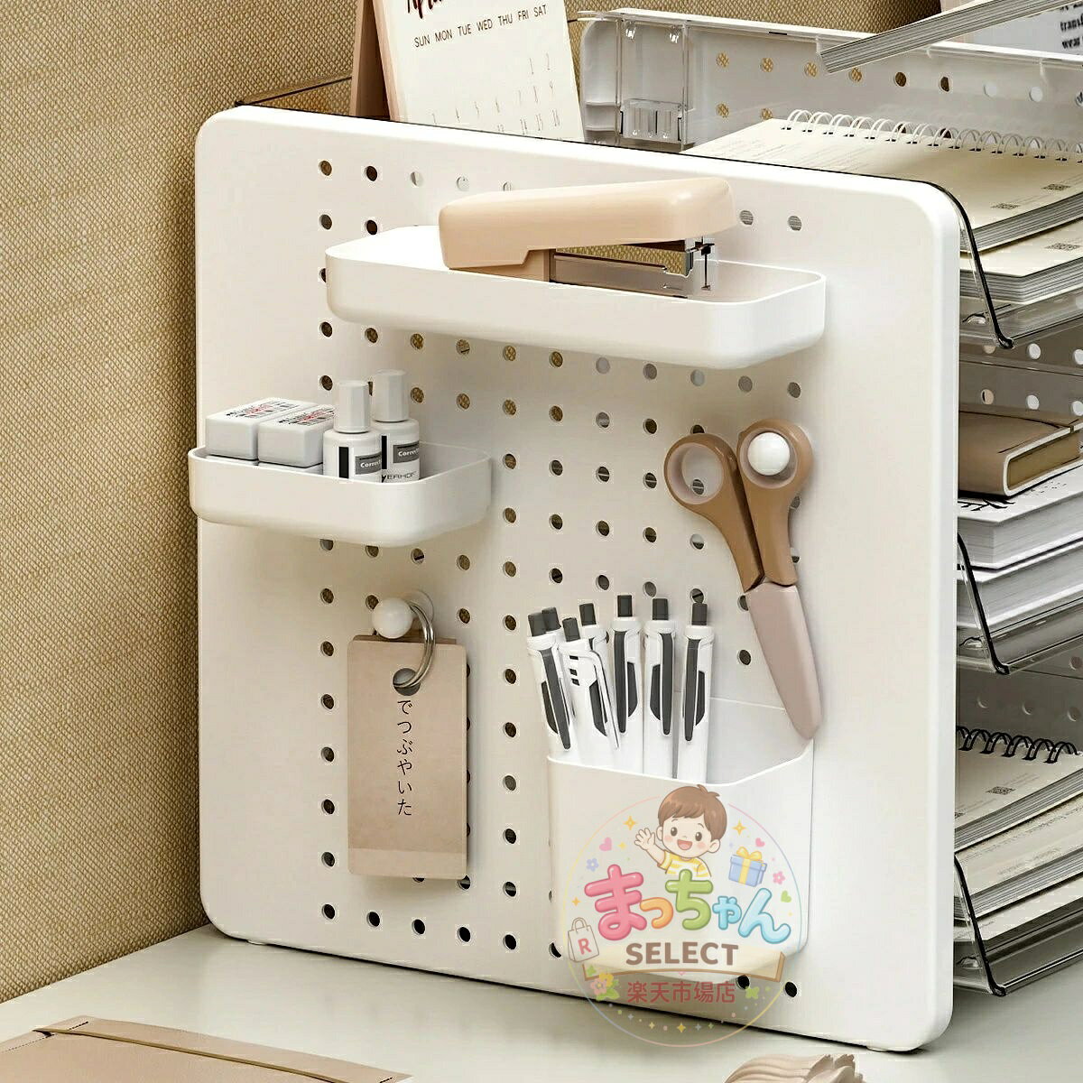 書類トレー 2段 3段 卓上収納ラック 書類整理 小物入れ ペン立て 文房具収納 オフ...