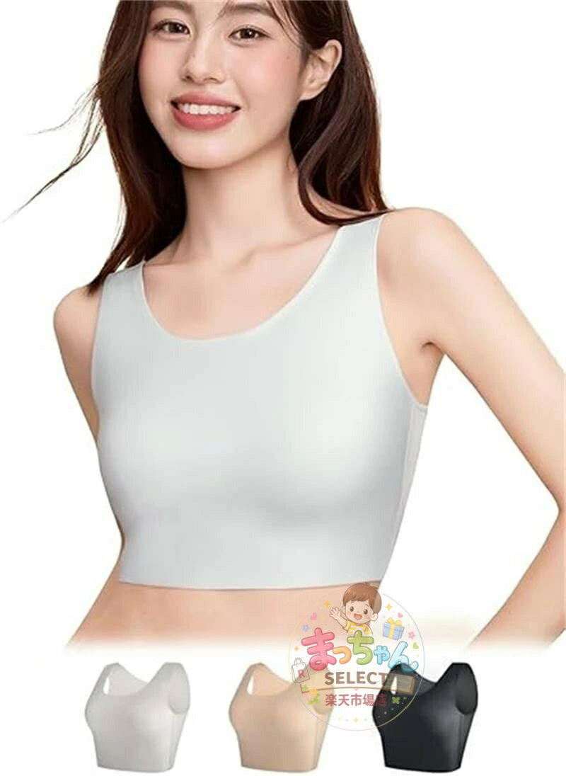 乐天商城 - 和装ブラ ナベシャツ 胸を小さく見せるブラ【ファンデ?和装ブラ】大きい胸を平に潰す 和装下着 着物 肌