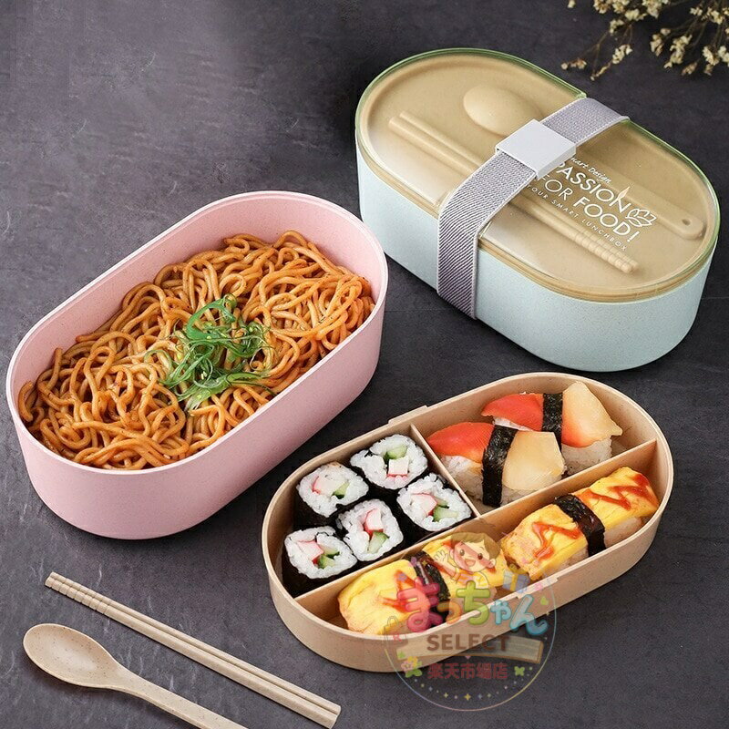 乐天商城 - クリエイティブな小さな楕円形のお弁当箱食器付きの和風シンプルな二層プラスチック製お弁当箱
