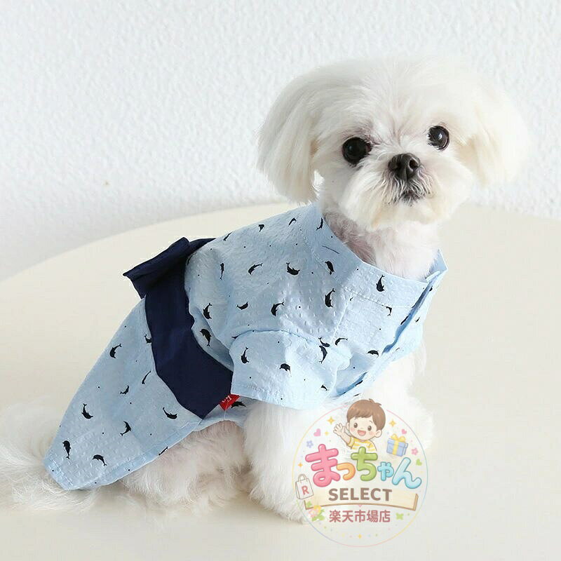 乐天商城 - かわいい ペット用袴 犬 猫 浴衣 和服 着物 男の子 ドッグウェア 小型犬 中型犬 コスチューム 晴れ着 和