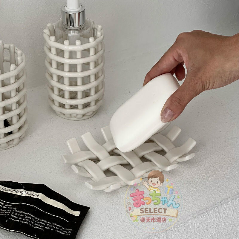 乐天商城 - 【陶磁器】デスクトップ 収納 化粧ブラシ バスルーム 歯ブラシカップ 防カビ 吸水 セラミック バスケット ソープディッシュ 石鹸置き