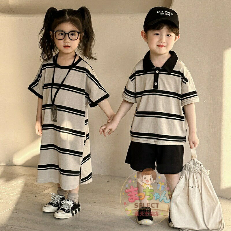 乐天商城 - セットアップ キッズ 兄妹 ワンピース 女の子 ダンス衣装 上下セット 男の子 ベビー服 シャツ 半袖 綿 ハーフパンツ 春 夏 子供服 ヒップホップ ジュニア 赤ちゃん おしゃれ 可愛い 入学 入園 幼稚園 小学生 80 90 100cm 110cm 120cm 130cm 140cm 150cm