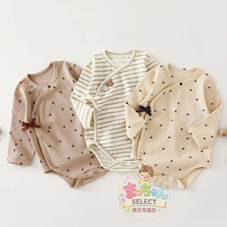 乐天商城 - ロンパース ベビー服 綿100％ コットン カバーオール キッズ 新生児 服 ベビー 子供服 オールインワン 長袖 男の子 女の子 赤ちゃん ルームウェア 部屋着 パジャマ 59cm 66cm 73cm 80cm 出産祝い プレゼント お出かけ おしゃれ 可愛い シンプル 春夏秋