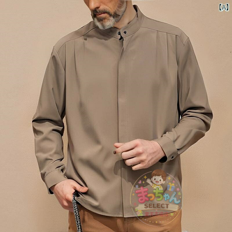 乐天商城 - メンズ ファッション 春夏 秋冬 かっこいい オシャレ モテ 男性用 紳士服 服 韓国 シンプル 大人 秋 スタンドカラー シャツ アメリカ